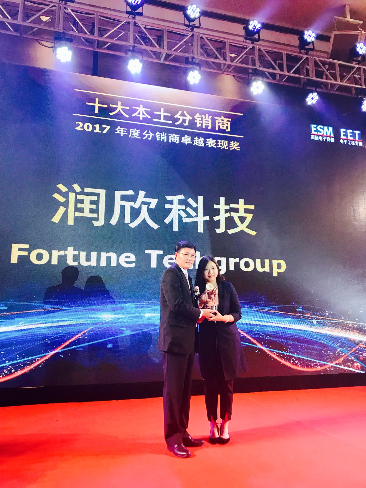 1508836751238180.jpg 微信图片_20171024171959.jpg