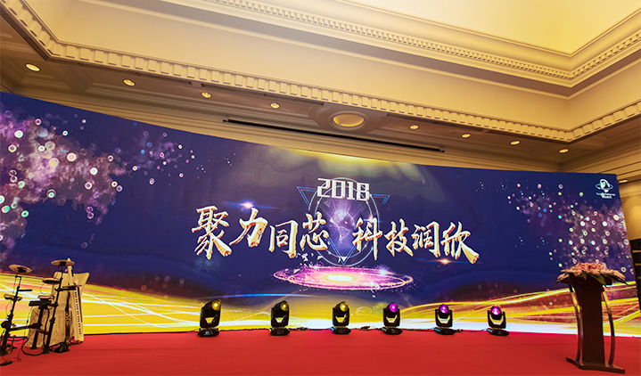 尊龙凯时·(中国区)官方网站