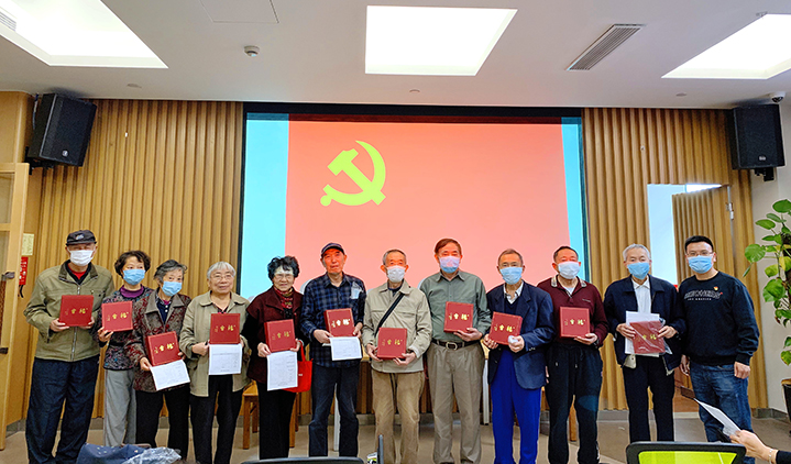 尊龙凯时·(中国区)官方网站