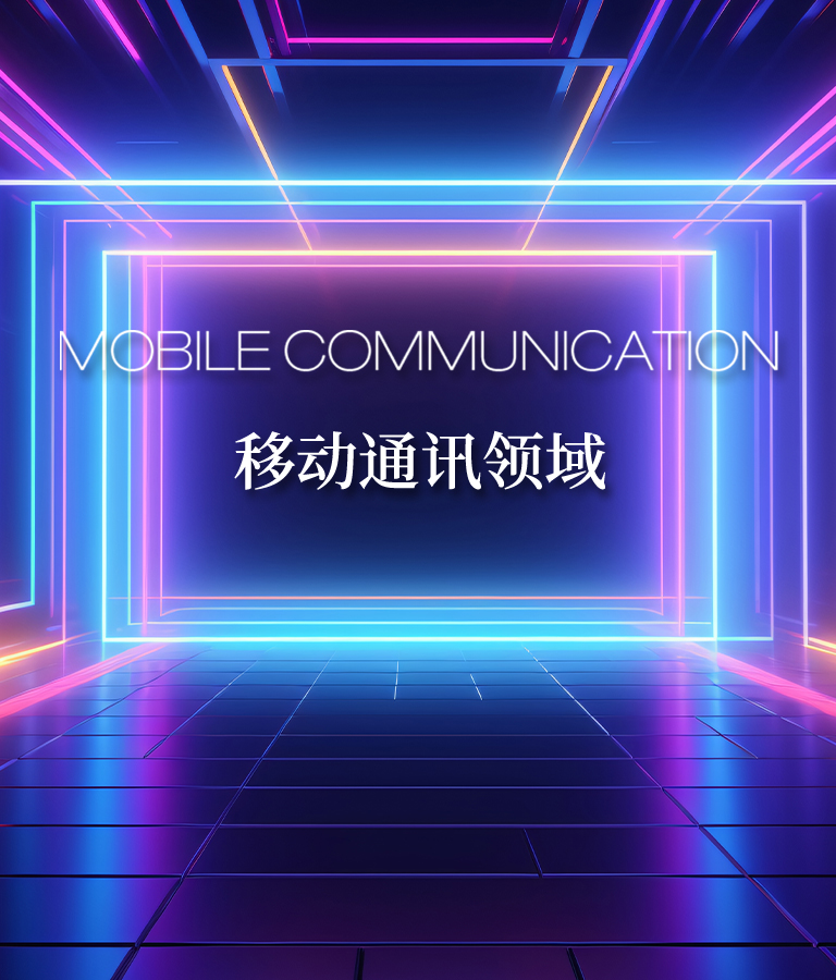 尊龙凯时·(中国区)官方网站