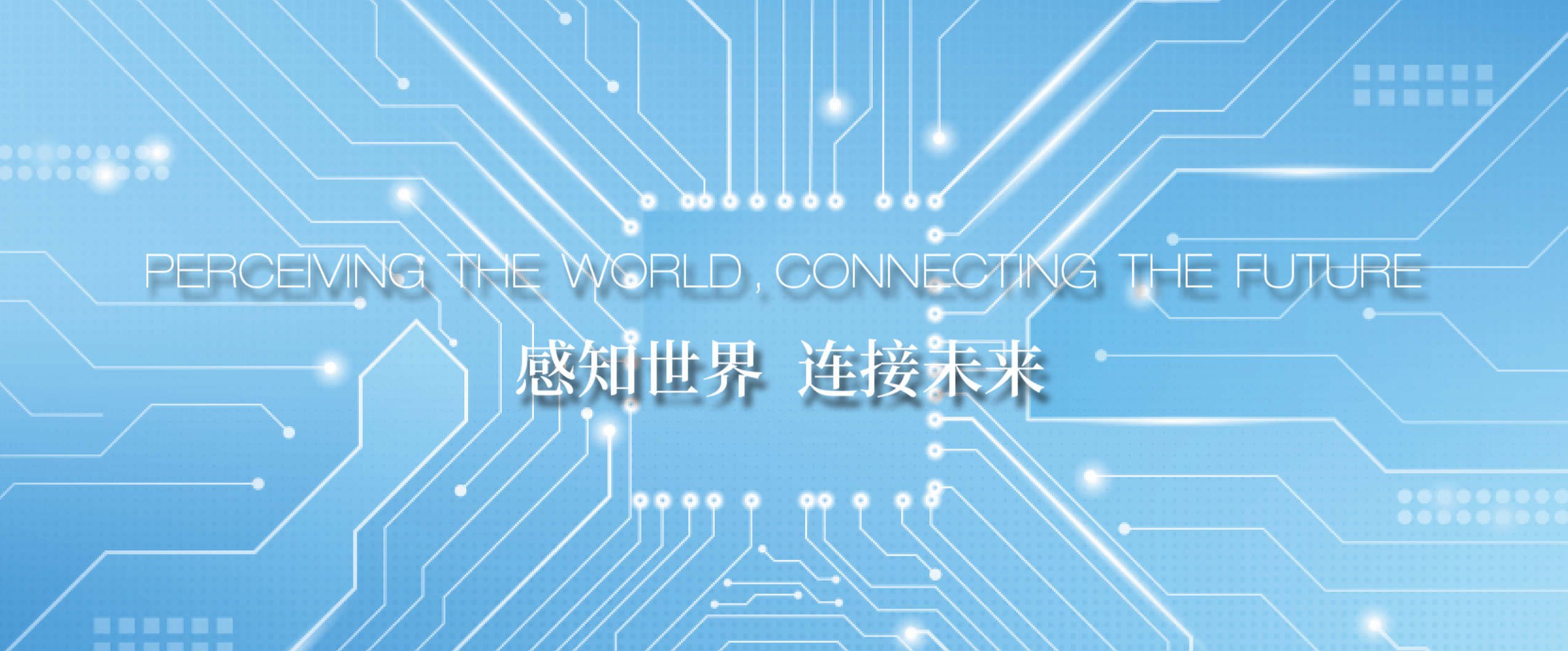 尊龙凯时·(中国区)官方网站