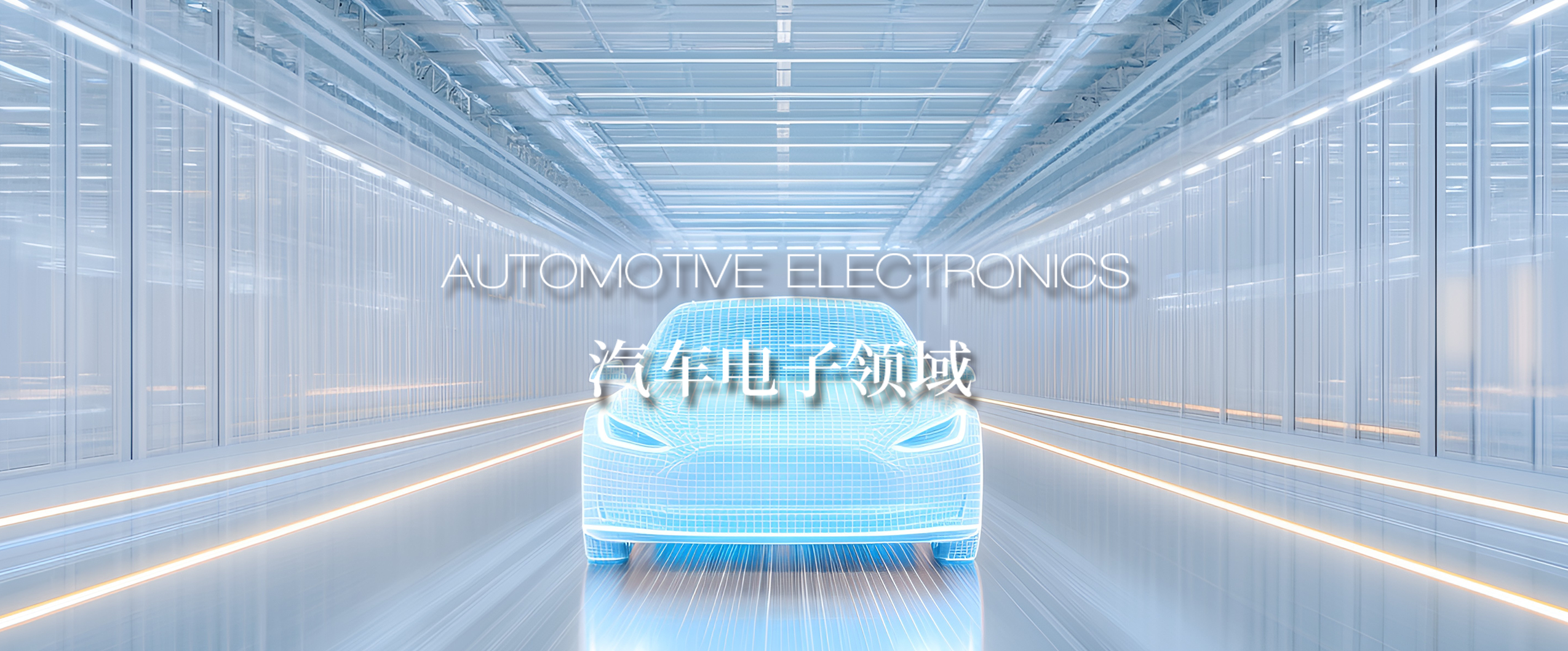 尊龙凯时·(中国区)官方网站