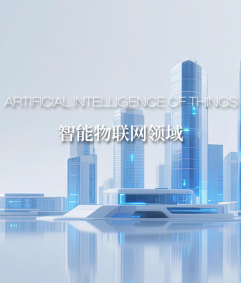 尊龙凯时·(中国区)官方网站